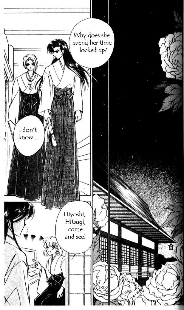 Towa Kamoshirenai Chapter 10 page 17 - Chapter 10