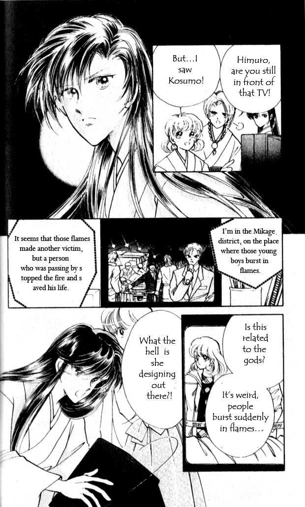 Towa Kamoshirenai Chapter 10 page 18 - Chapter 10