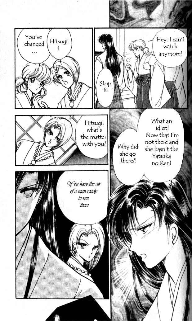 Towa Kamoshirenai Chapter 10 page 19 - Chapter 10