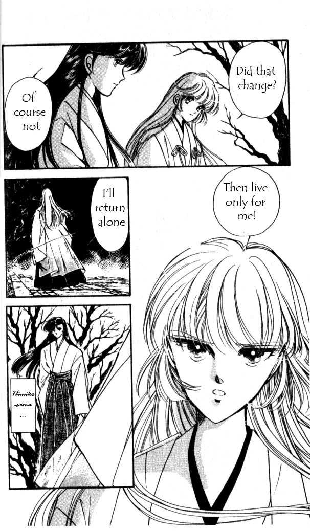 Towa Kamoshirenai Chapter 10 page 22 - Chapter 10