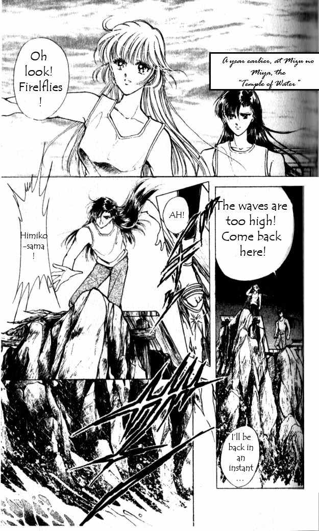 Towa Kamoshirenai Chapter 10 page 23 - Chapter 10