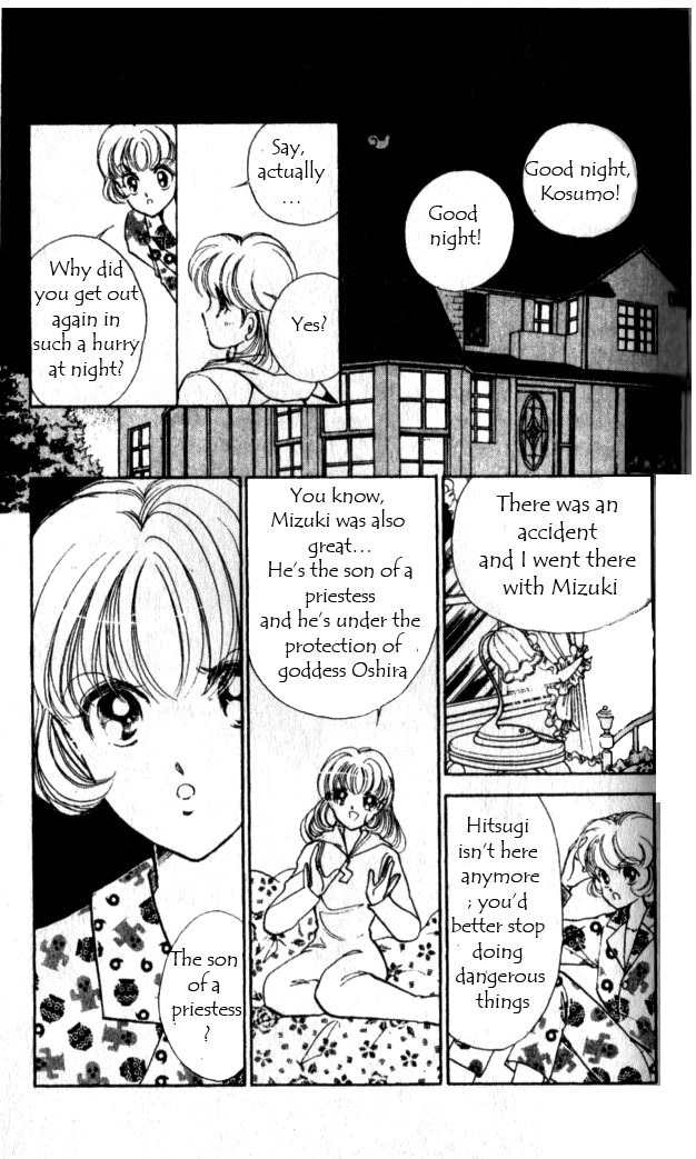 Towa Kamoshirenai Chapter 10 page 27 - Chapter 10