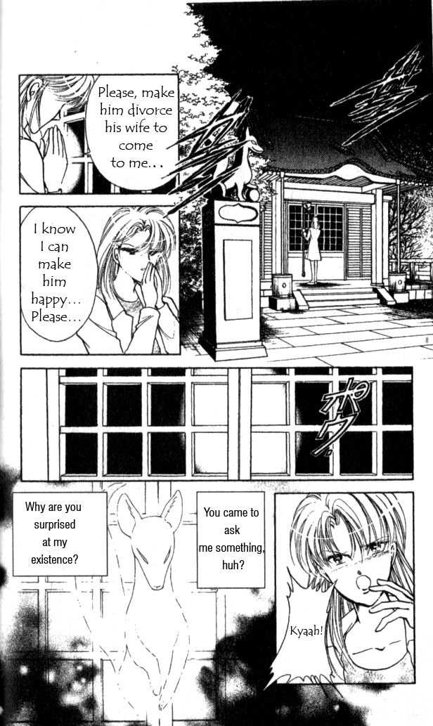 Towa Kamoshirenai Chapter 10 page 30 - Chapter 10