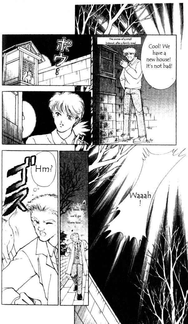 Towa Kamoshirenai Chapter 10 page 32 - Chapter 10