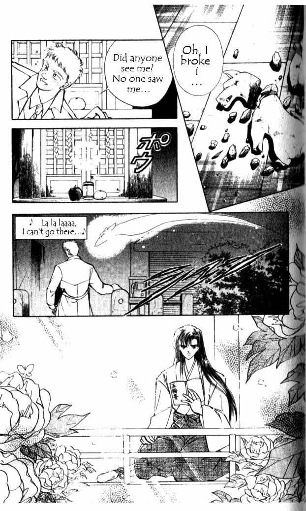 Towa Kamoshirenai Chapter 10 page 33 - Chapter 10