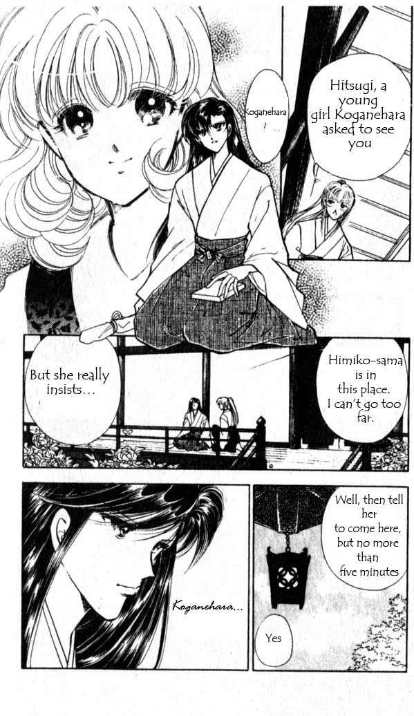 Towa Kamoshirenai Chapter 10 page 34 - Chapter 10