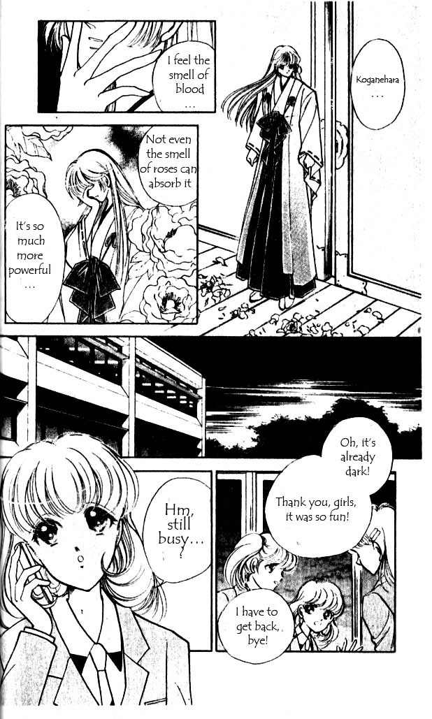 Towa Kamoshirenai Chapter 10 page 38 - Chapter 10