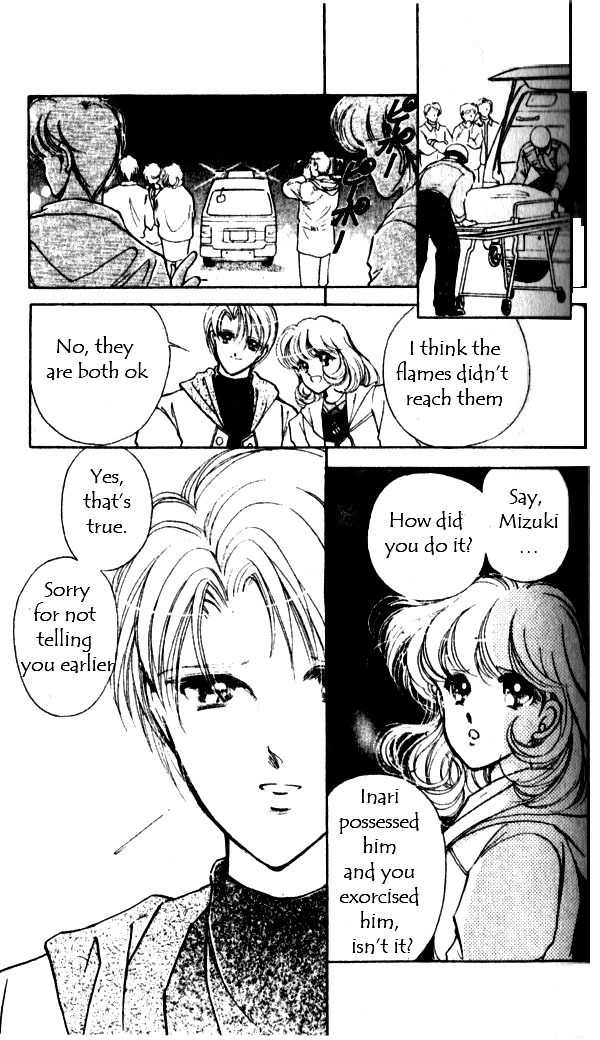 Towa Kamoshirenai Chapter 10 page 5 - Chapter 10