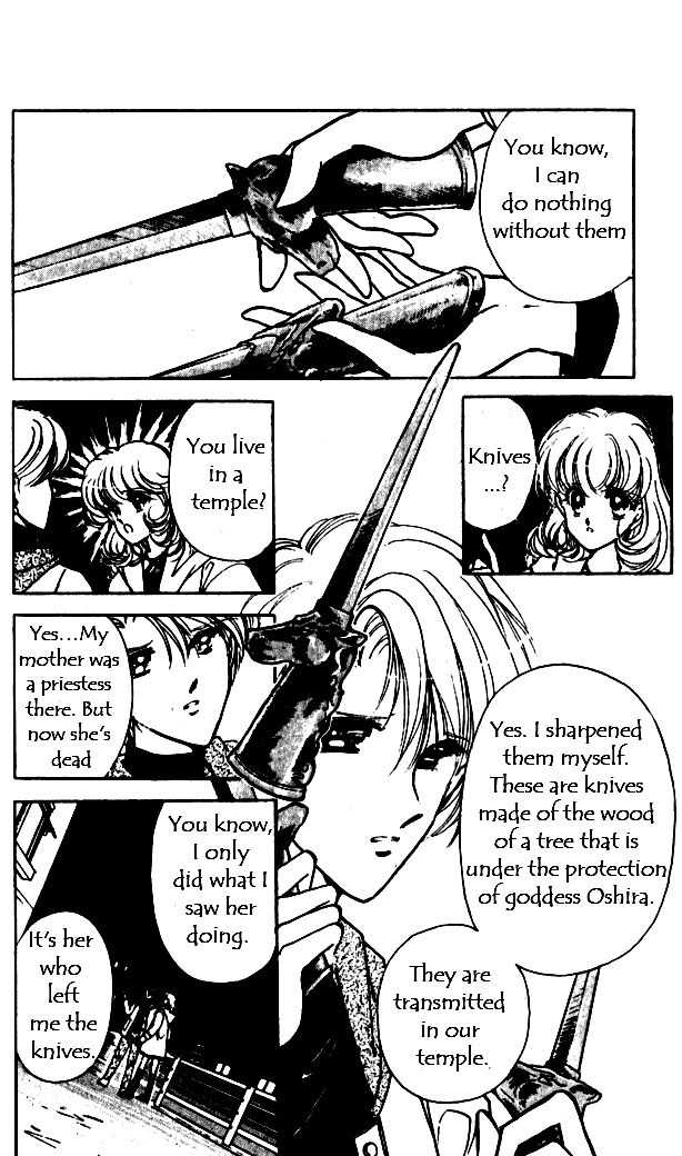 Towa Kamoshirenai Chapter 10 page 6 - Chapter 10