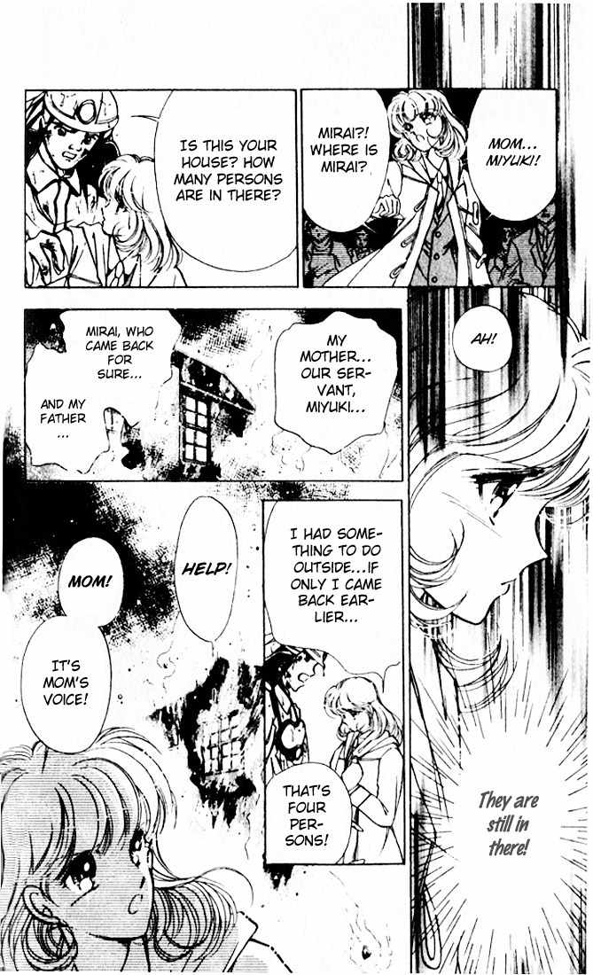 Towa Kamoshirenai Chapter 11 page 10 - Chapter 11