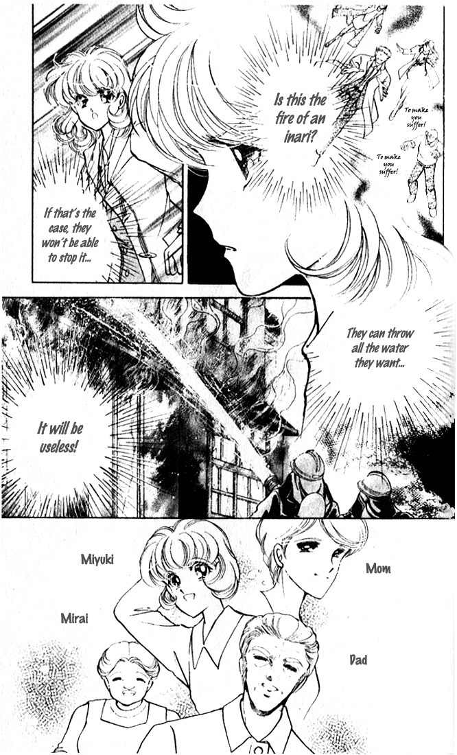 Towa Kamoshirenai Chapter 11 page 11 - Chapter 11
