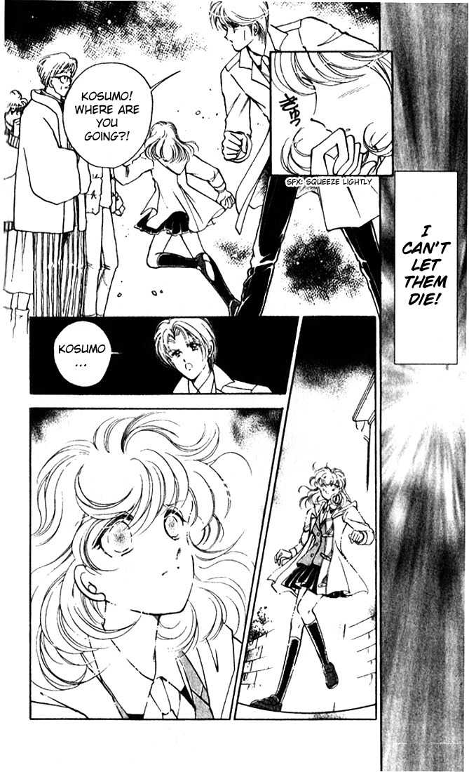 Towa Kamoshirenai Chapter 11 page 12 - Chapter 11