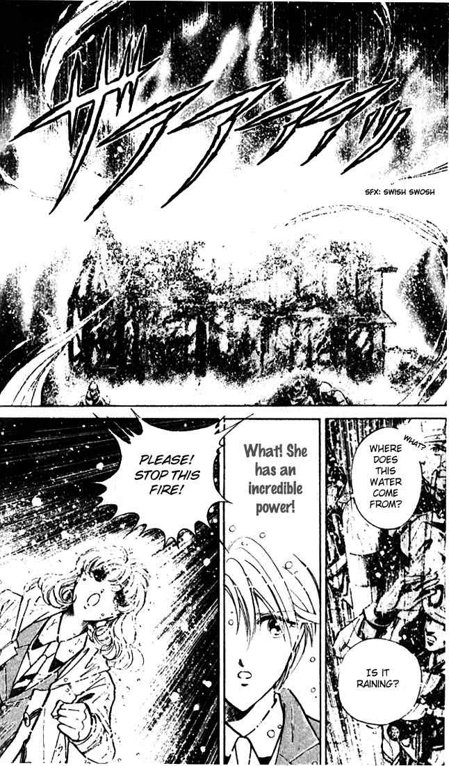 Towa Kamoshirenai Chapter 11 page 17 - Chapter 11