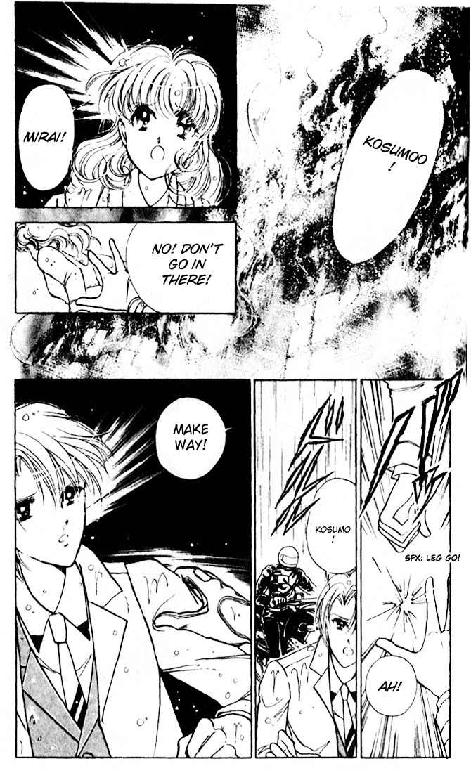 Towa Kamoshirenai Chapter 11 page 18 - Chapter 11