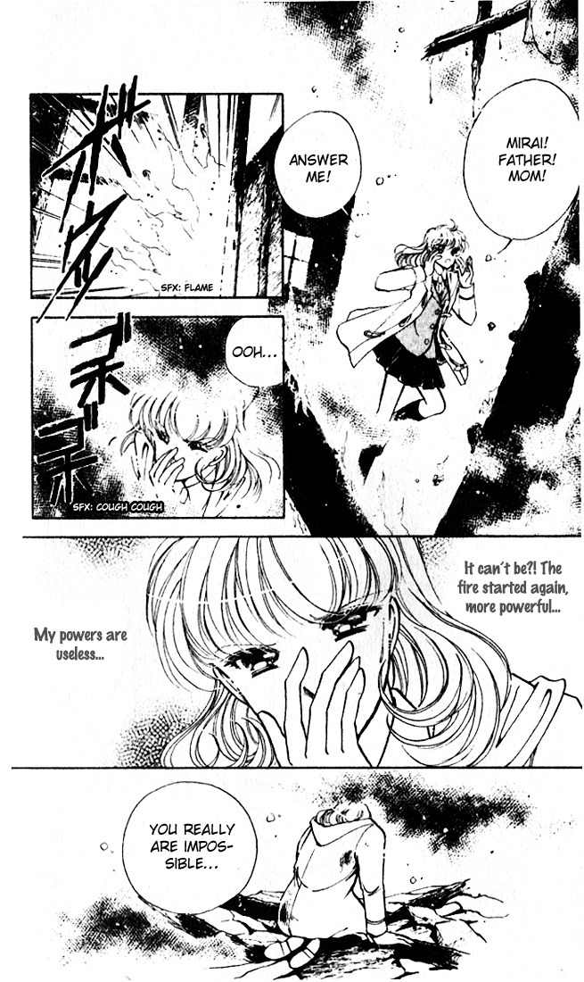 Towa Kamoshirenai Chapter 11 page 19 - Chapter 11