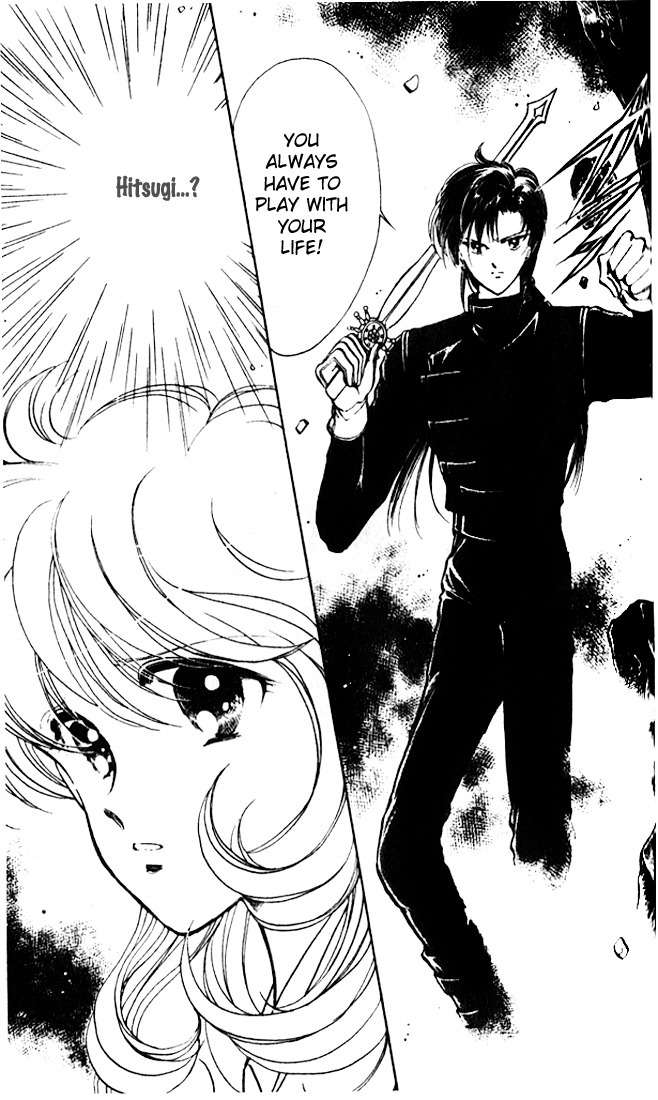 Towa Kamoshirenai Chapter 11 page 20 - Chapter 11
