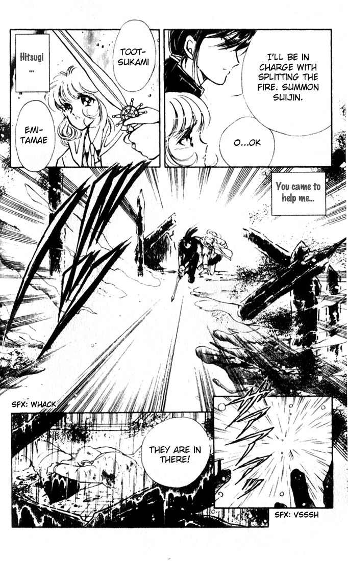 Towa Kamoshirenai Chapter 11 page 21 - Chapter 11