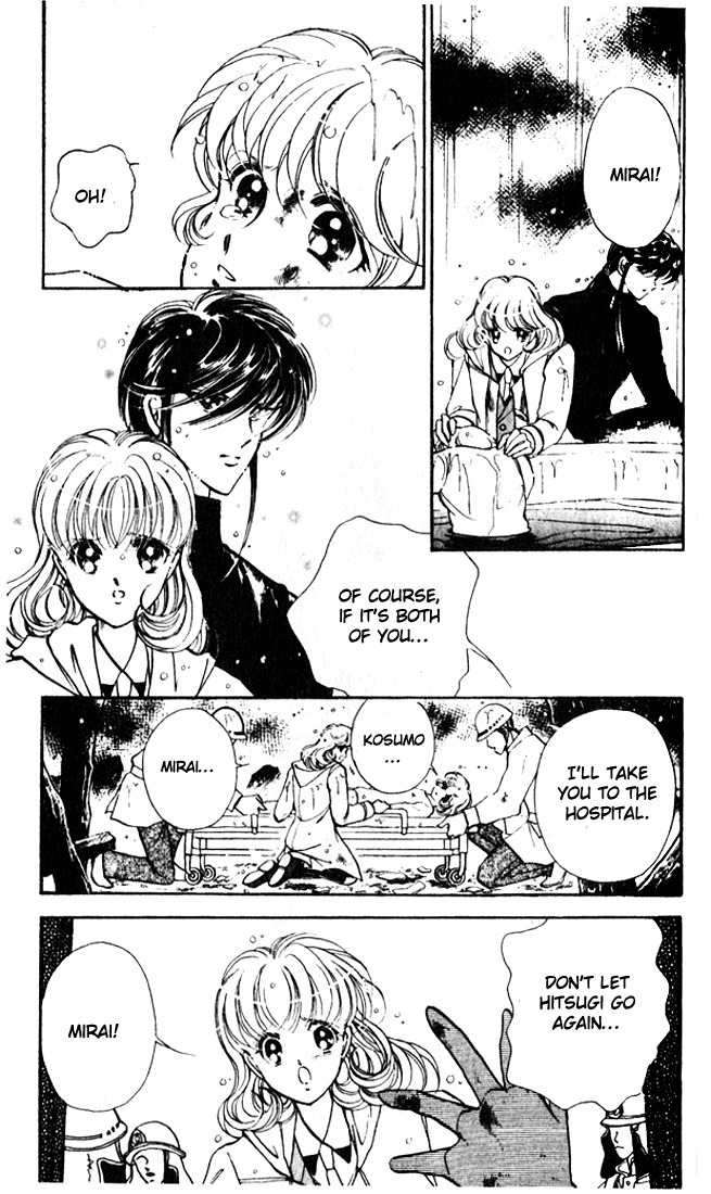 Towa Kamoshirenai Chapter 11 page 22 - Chapter 11
