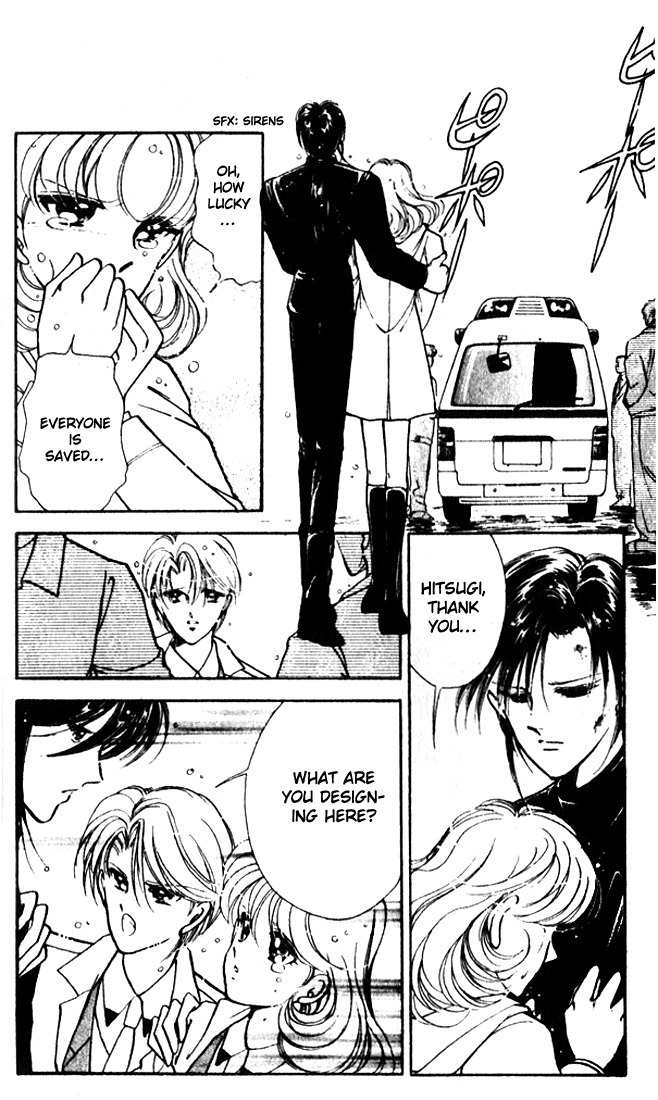 Towa Kamoshirenai Chapter 11 page 23 - Chapter 11