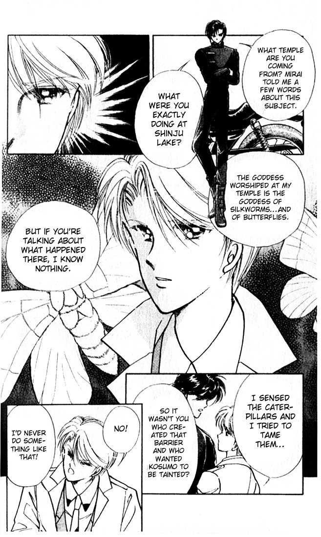 Towa Kamoshirenai Chapter 11 page 25 - Chapter 11