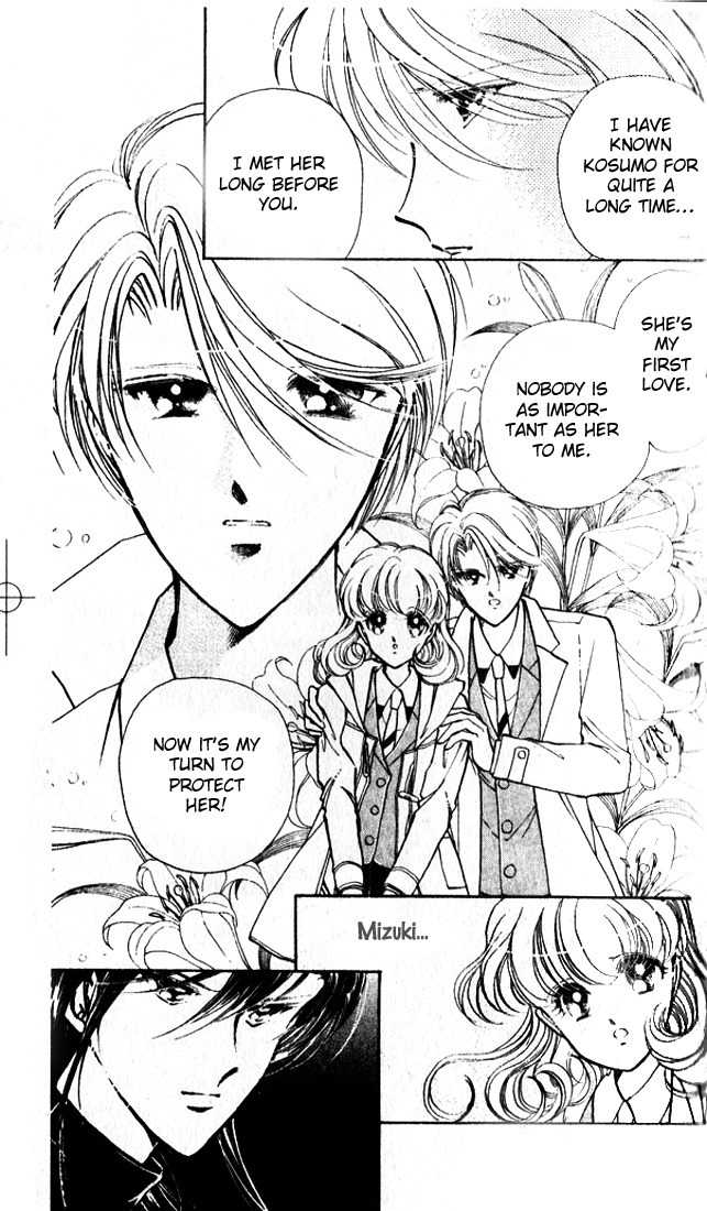Towa Kamoshirenai Chapter 11 page 26 - Chapter 11