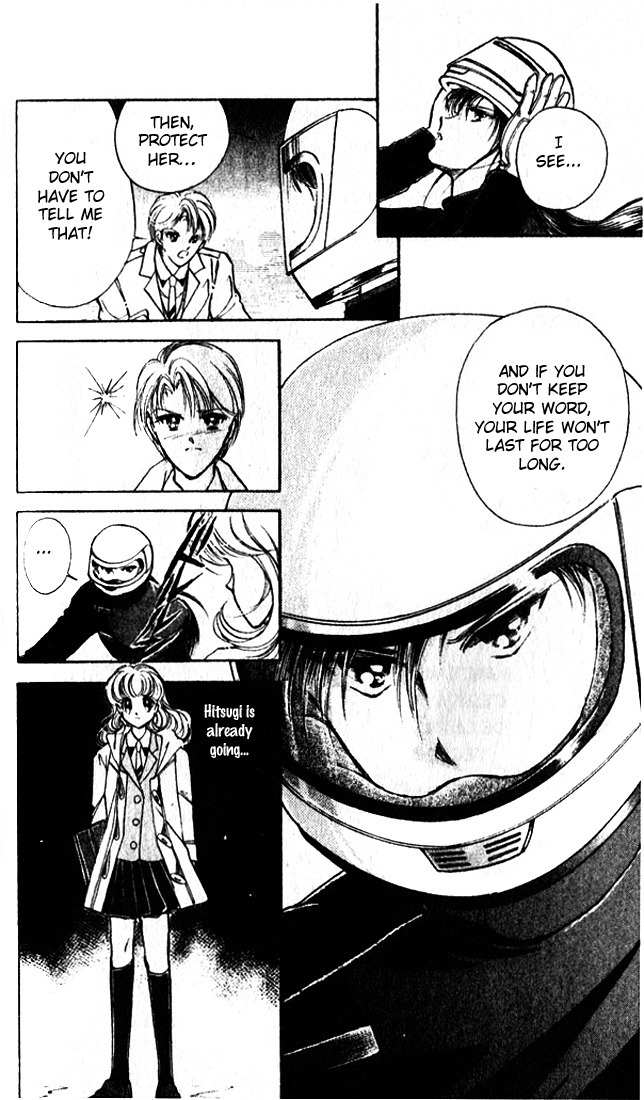 Towa Kamoshirenai Chapter 11 page 27 - Chapter 11