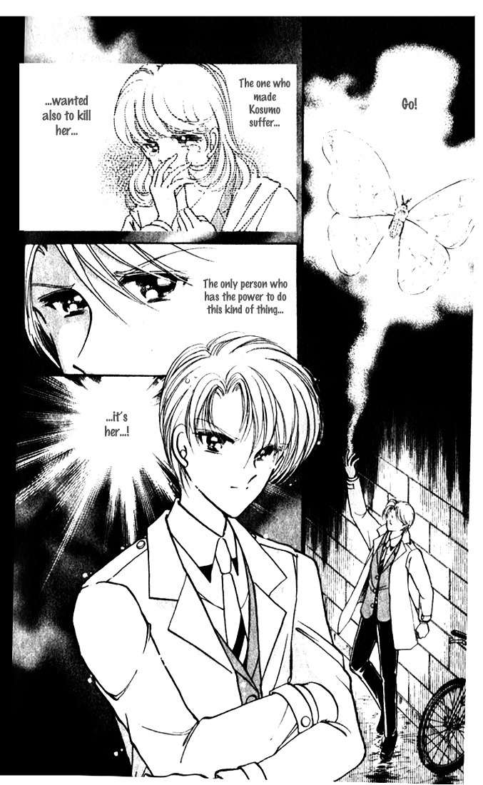 Towa Kamoshirenai Chapter 11 page 35 - Chapter 11