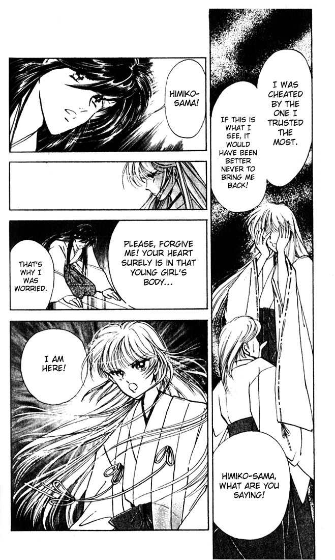 Towa Kamoshirenai Chapter 11 page 39 - Chapter 11