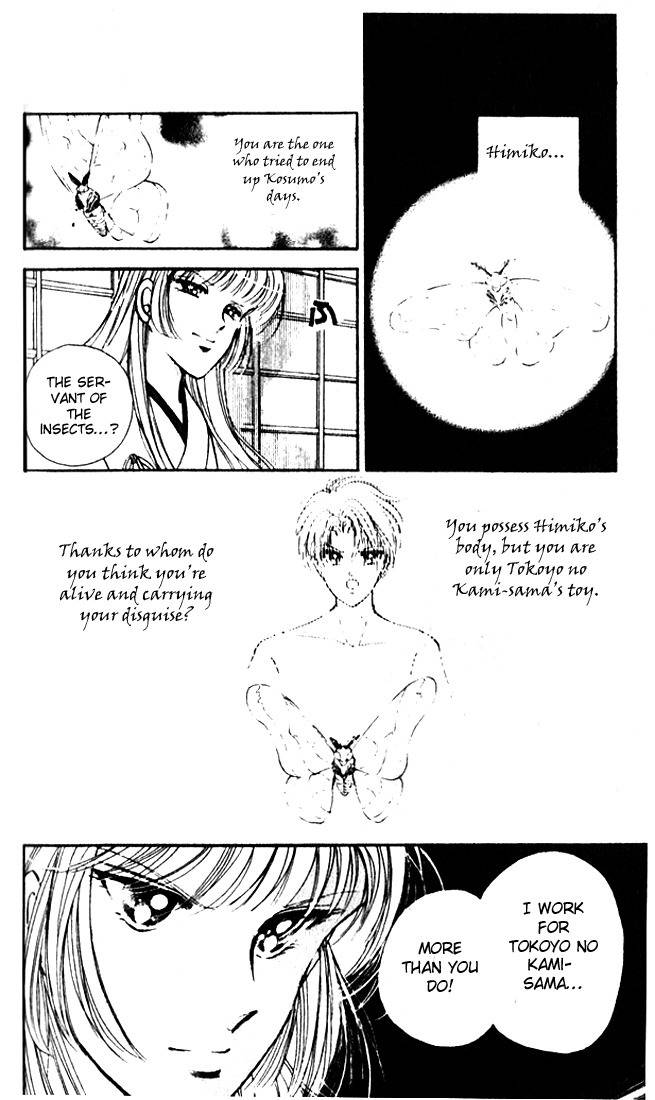 Towa Kamoshirenai Chapter 11 page 41 - Chapter 11