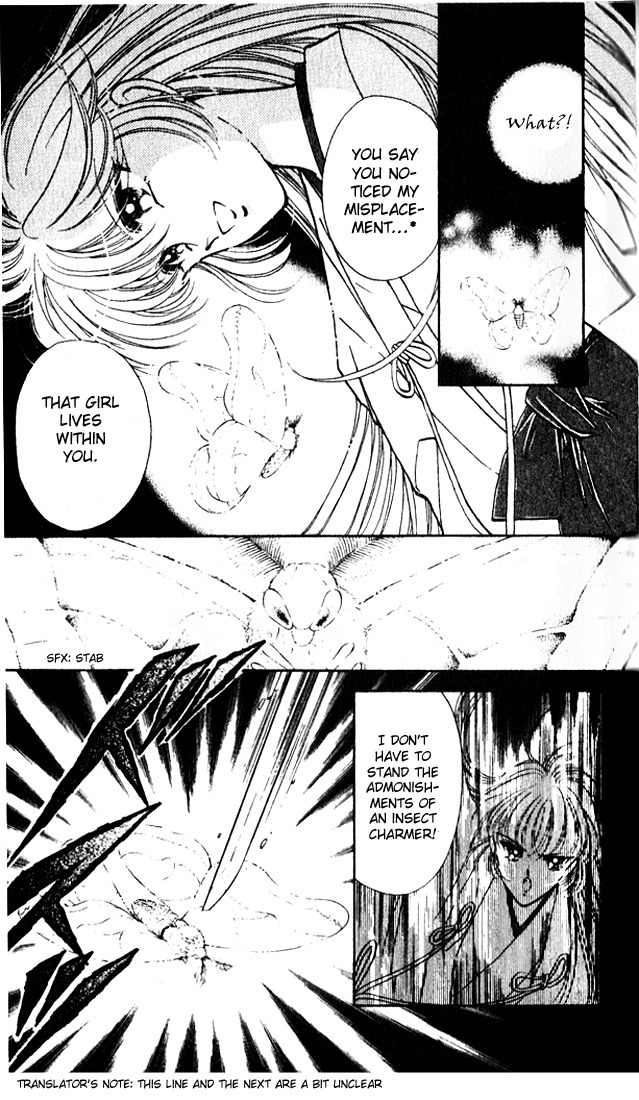 Towa Kamoshirenai Chapter 11 page 42 - Chapter 11