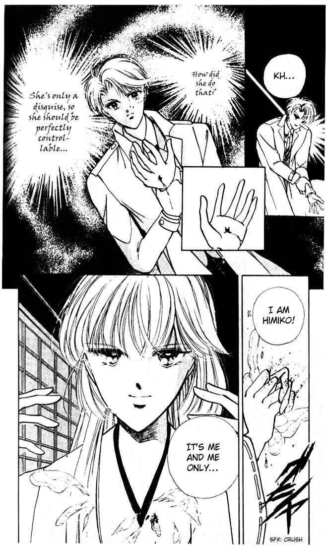 Towa Kamoshirenai Chapter 11 page 43 - Chapter 11