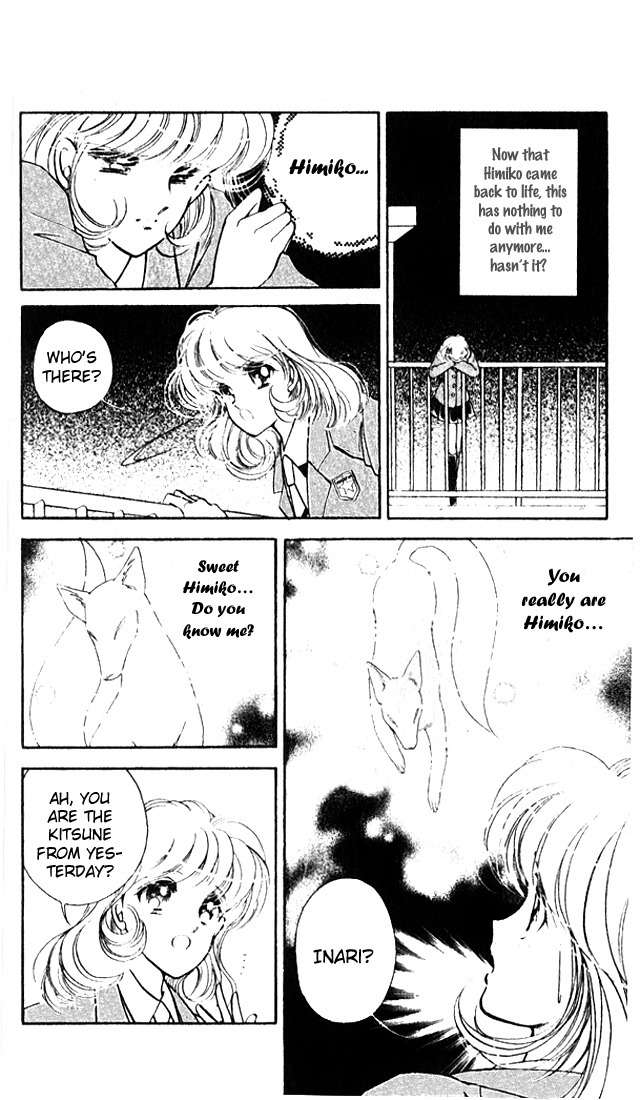 Towa Kamoshirenai Chapter 11 page 45 - Chapter 11