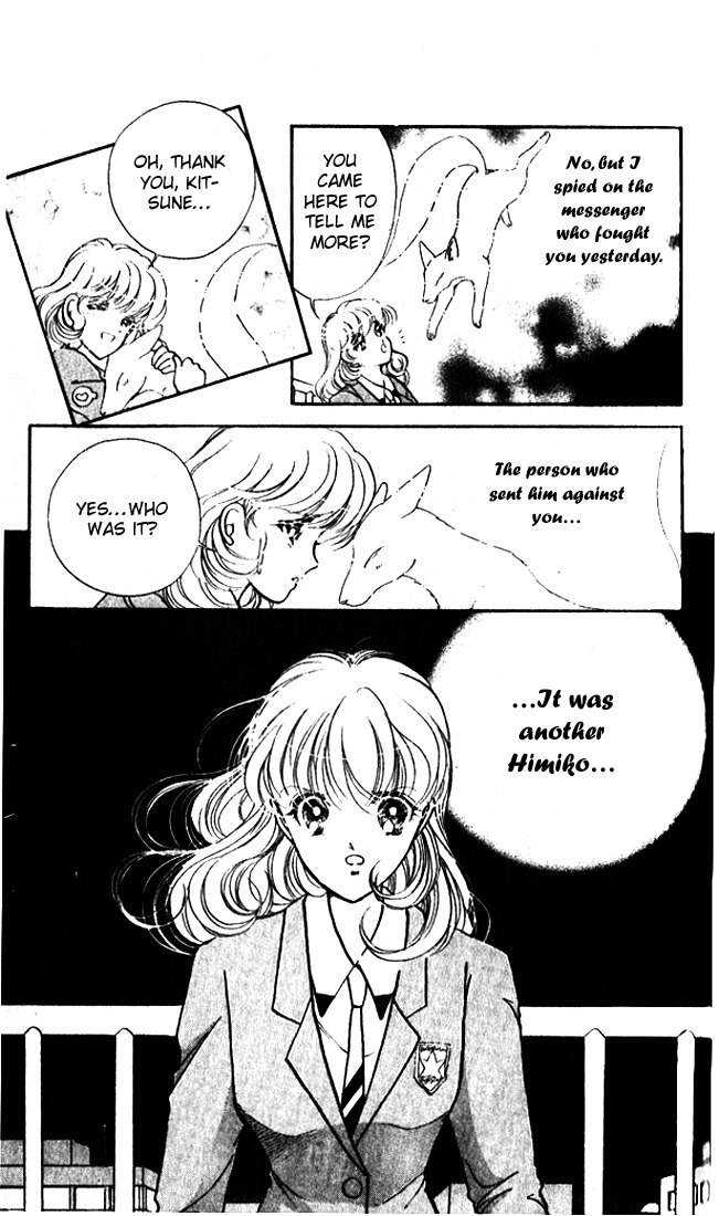 Towa Kamoshirenai Chapter 11 page 46 - Chapter 11