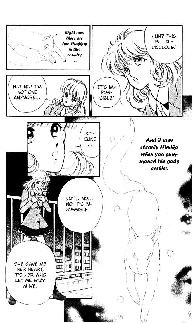 Towa Kamoshirenai Chapter 11 page 47 - Chapter 11