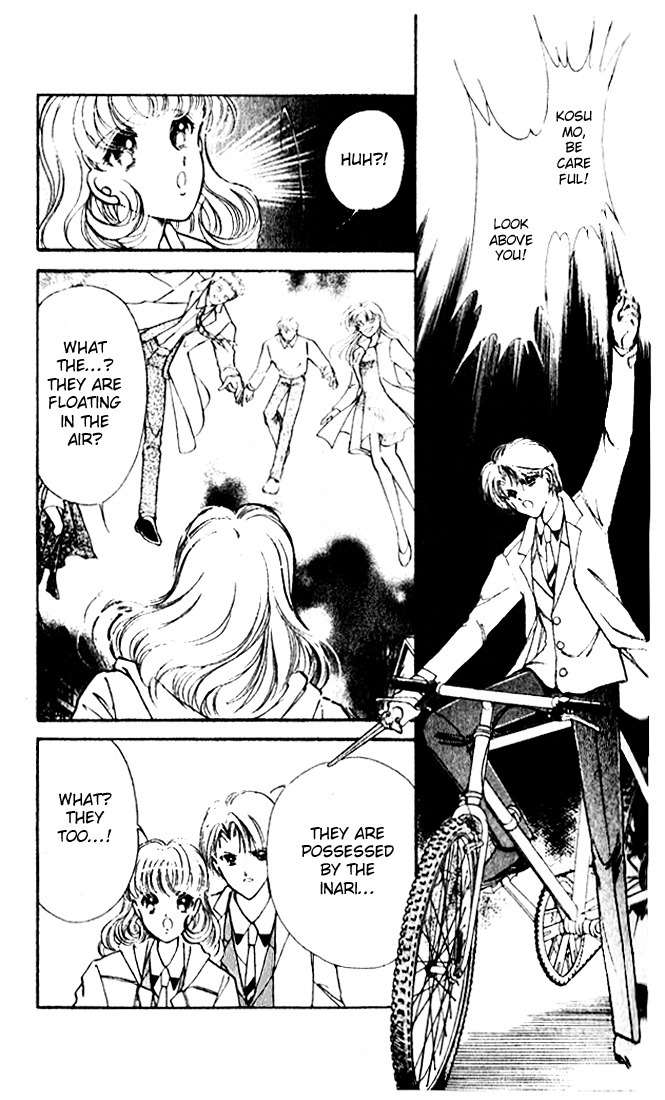 Towa Kamoshirenai Chapter 11 page 5 - Chapter 11