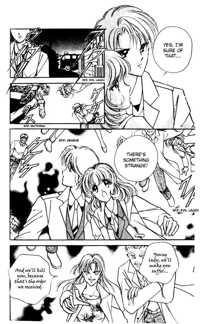 Towa Kamoshirenai Chapter 11 page 6 - Chapter 11