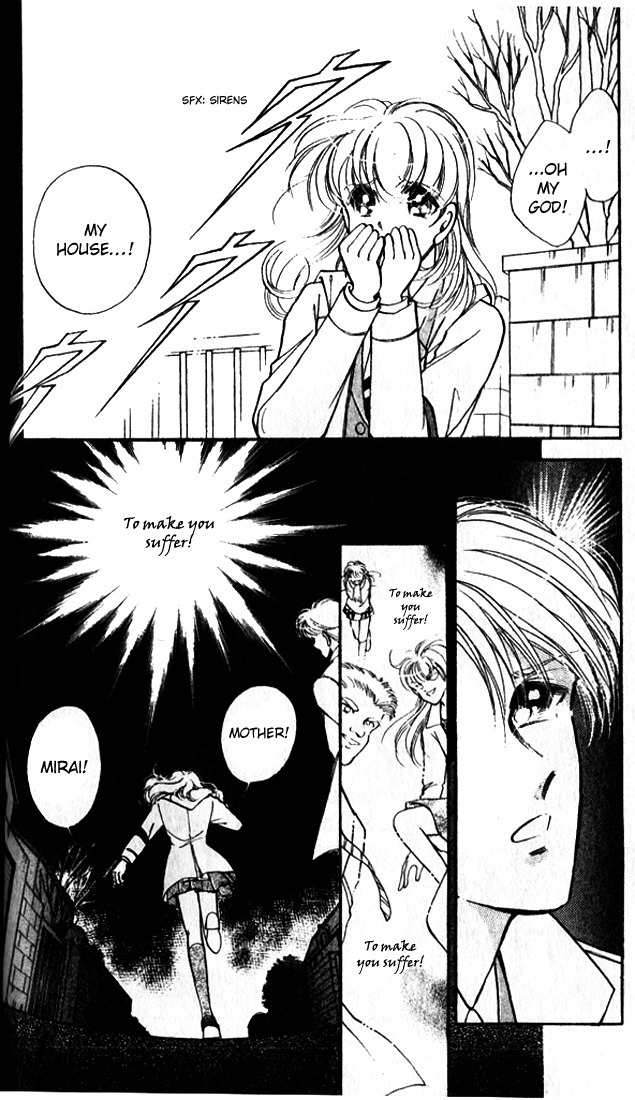 Towa Kamoshirenai Chapter 11 page 8 - Chapter 11