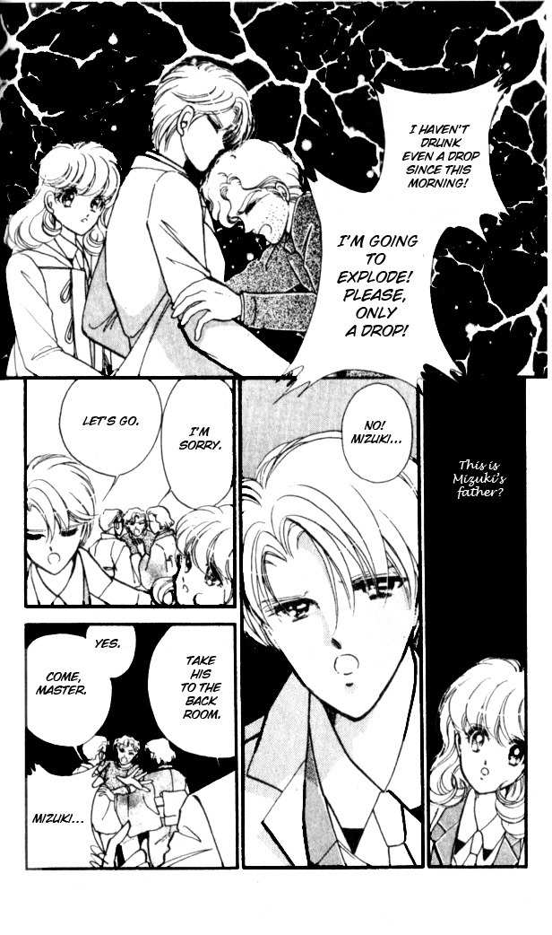 Towa Kamoshirenai Chapter 12 page 10 - Chapter 12