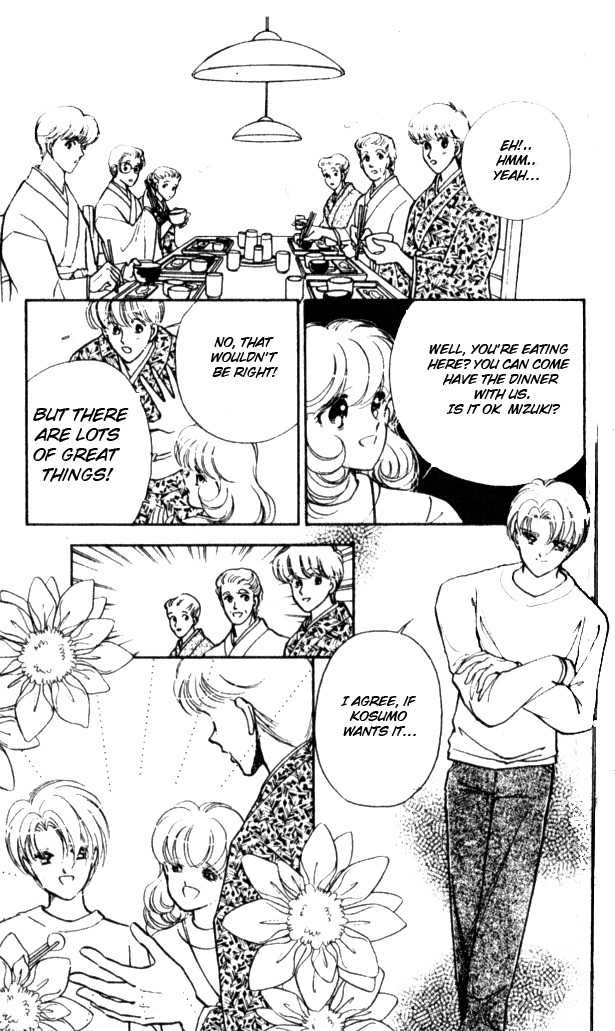 Towa Kamoshirenai Chapter 12 page 13 - Chapter 12