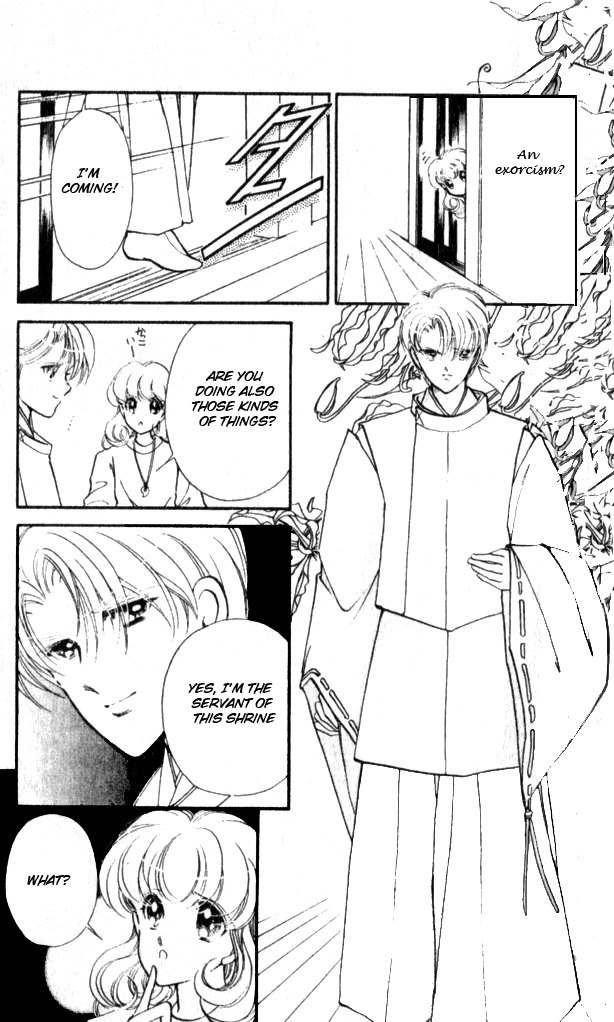 Towa Kamoshirenai Chapter 12 page 15 - Chapter 12