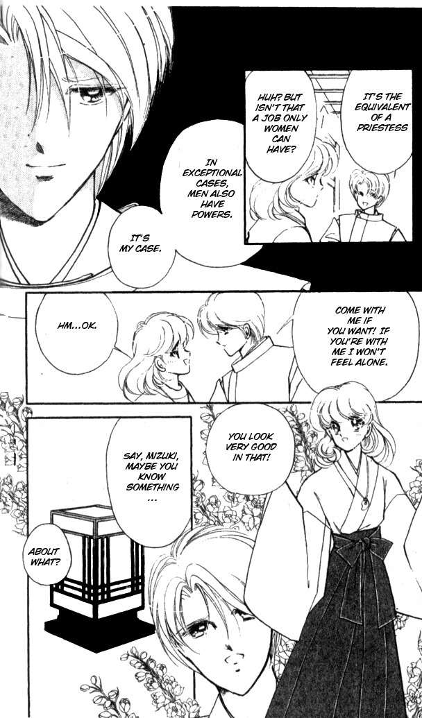 Towa Kamoshirenai Chapter 12 page 16 - Chapter 12
