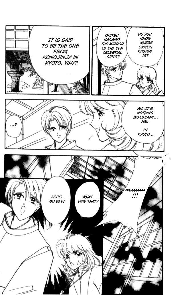 Towa Kamoshirenai Chapter 12 page 17 - Chapter 12