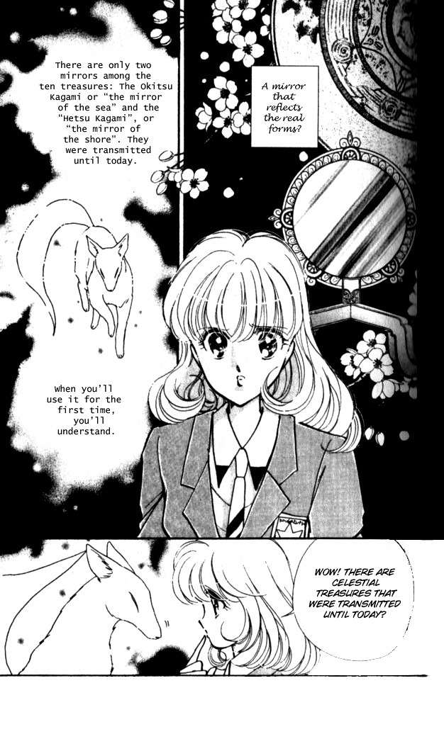Towa Kamoshirenai Chapter 12 page 2 - Chapter 12