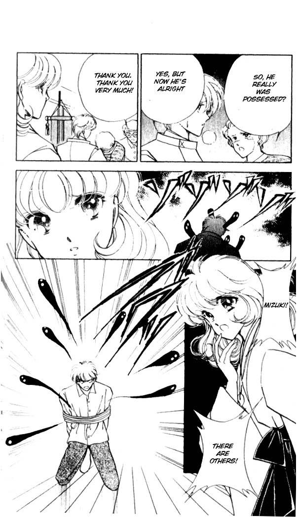 Towa Kamoshirenai Chapter 12 page 20 - Chapter 12
