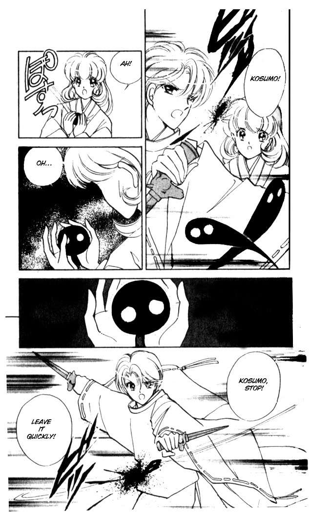 Towa Kamoshirenai Chapter 12 page 21 - Chapter 12