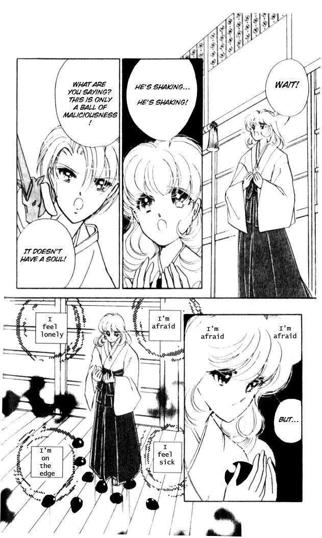 Towa Kamoshirenai Chapter 12 page 22 - Chapter 12