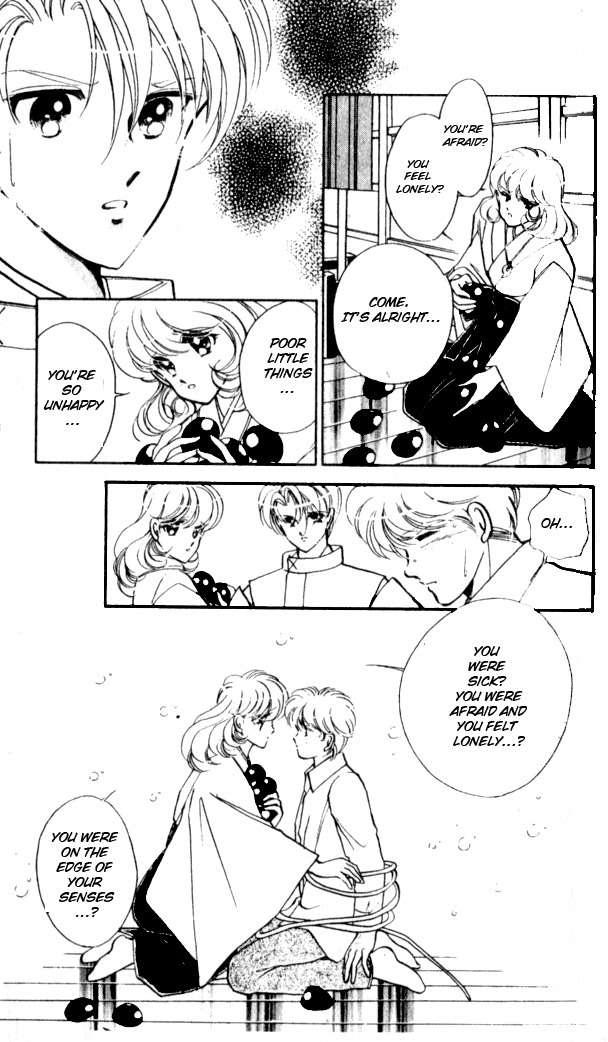 Towa Kamoshirenai Chapter 12 page 23 - Chapter 12