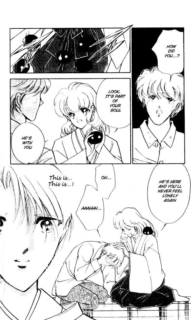 Towa Kamoshirenai Chapter 12 page 24 - Chapter 12