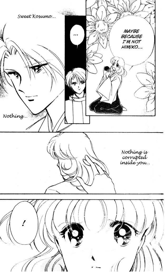 Towa Kamoshirenai Chapter 12 page 27 - Chapter 12