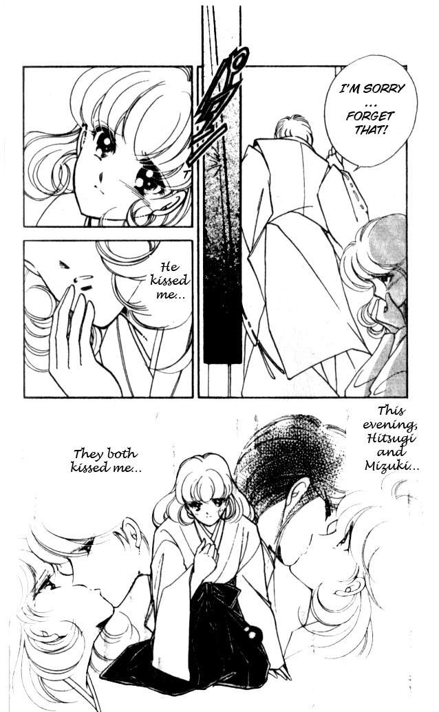 Towa Kamoshirenai Chapter 12 page 30 - Chapter 12